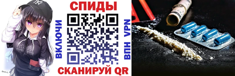 АМФ 97%  как найти   Курск 