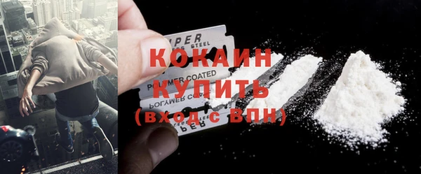 МДМА Верхнеуральск