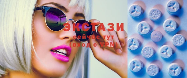 меф Волосово