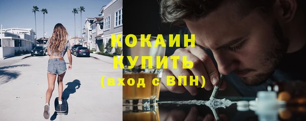 МДМА Верхнеуральск