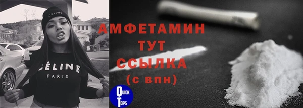 mdpv Верхний Тагил