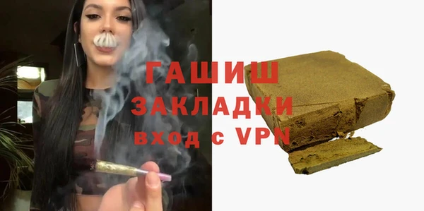 mdpv Верхний Тагил
