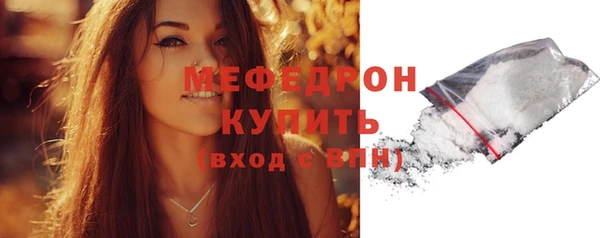 mdpv Верхний Тагил