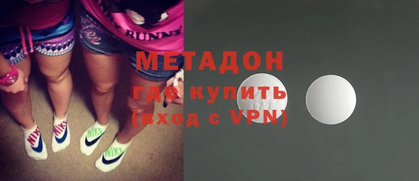 мдпв Волоколамск