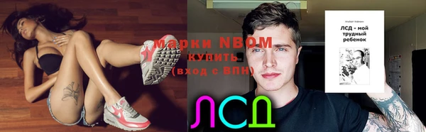 mdpv Верхний Тагил