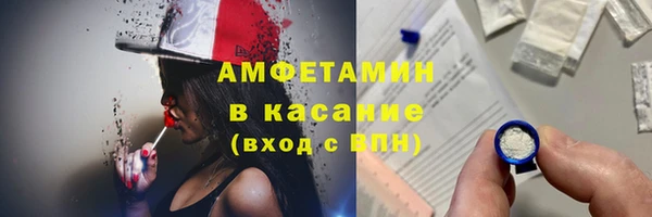 mdpv Верхний Тагил