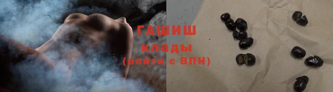 МДМА Верхнеуральск