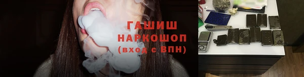 меф Волосово