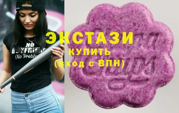 mdpv Верхний Тагил