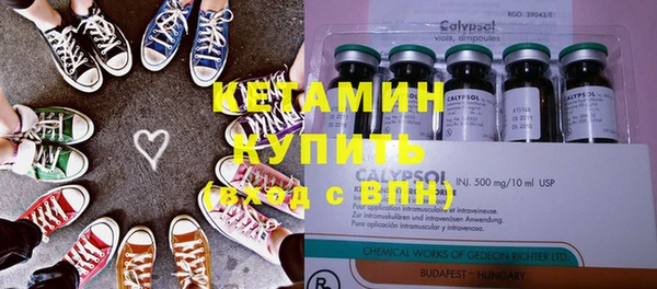 МДМА Верхнеуральск