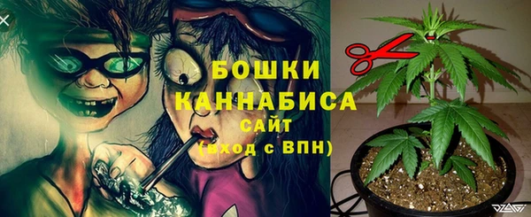 МДМА Верхнеуральск