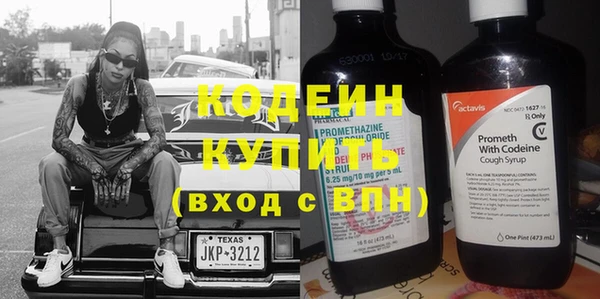 МДМА Верхнеуральск