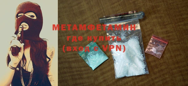 mdpv Верхний Тагил
