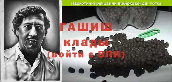 МДМА Верхнеуральск