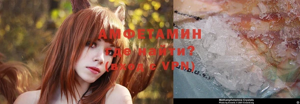 mdpv Верхний Тагил