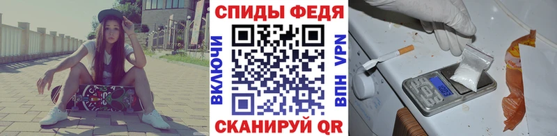 купить   Курск  MEGA вход  МЕТАМФЕТАМИН пудра 